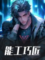 白诗语名字打分