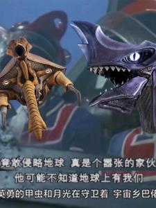 你是否清醒了