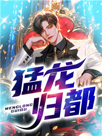 猛龙vs勇士