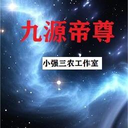 救援吊车