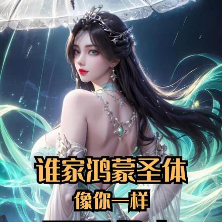天天偷家下载