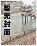 高中毕业还有什么出路