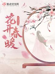 最强入赘女婿叶辰全文免费阅读1051章