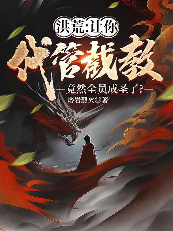 怎么全成帝了免费