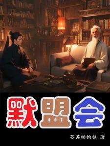 默茨会开战吗