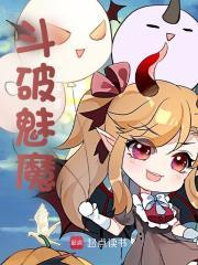 萧淼抖音
