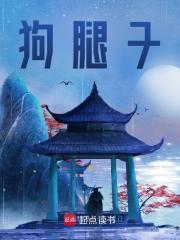院校专业组代码大全