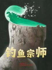 韩飞龙最新比赛视频