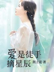 顾琛安小曼