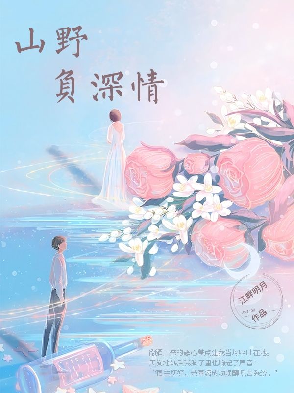 杉野服饰大学官网