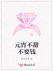 元宵不放假吗