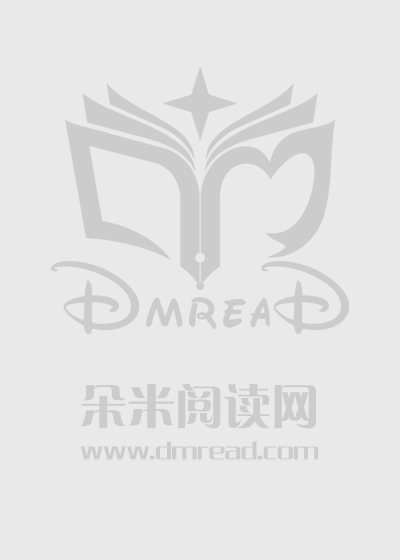 妈妈忌日当天，我被碎尸万段