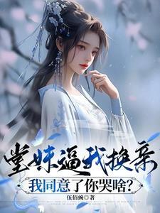 堂妹什么意思?