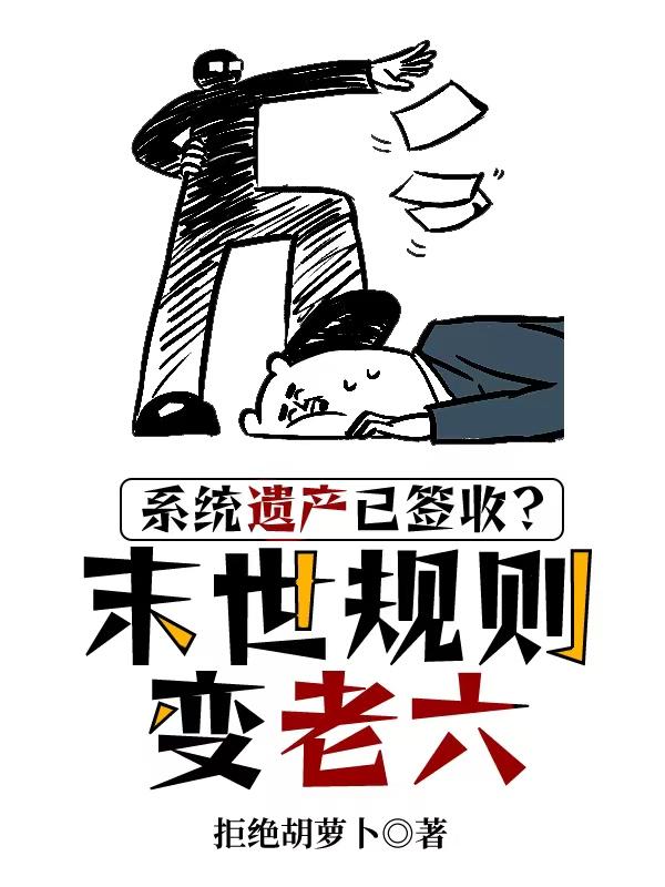 浮冰求生