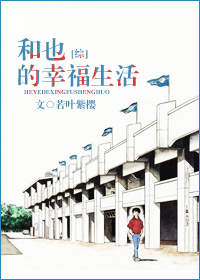 综综和平精英