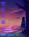 hp时光错乱