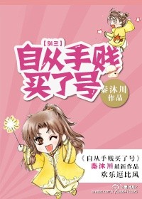 剑三高价卖垃圾