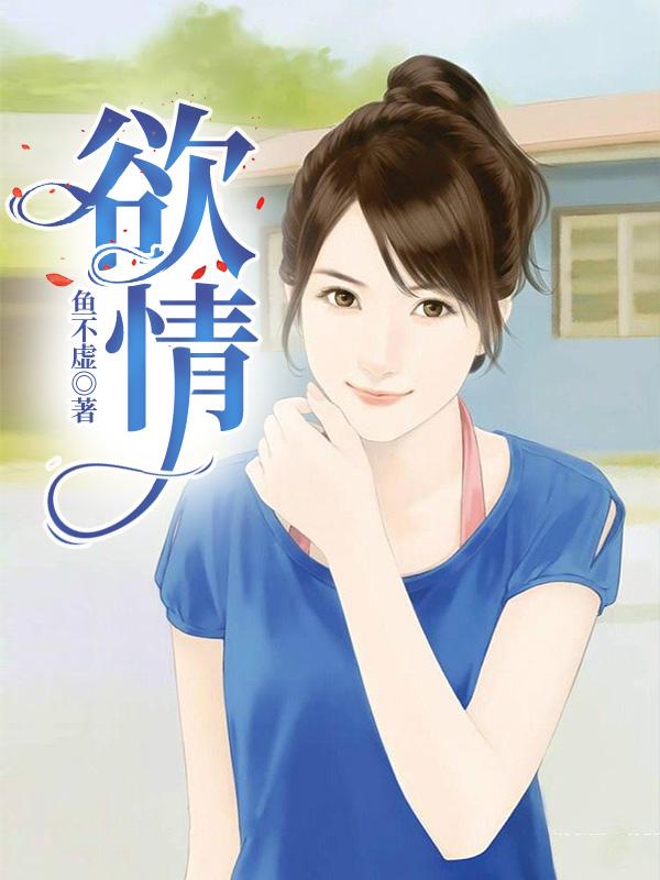 大春报仇