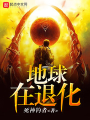国宝级山水名画