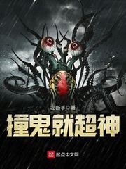 天生富贵骨讲的什么