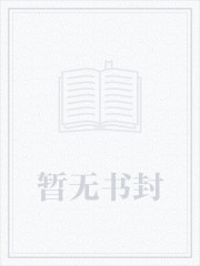 平行时空的时间是相等的吗