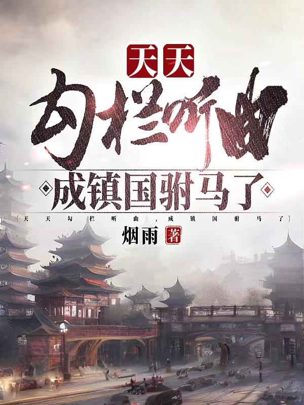 金牌调解全集完整版