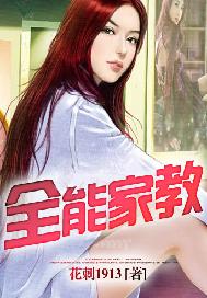 全能家务机器人简笔画
