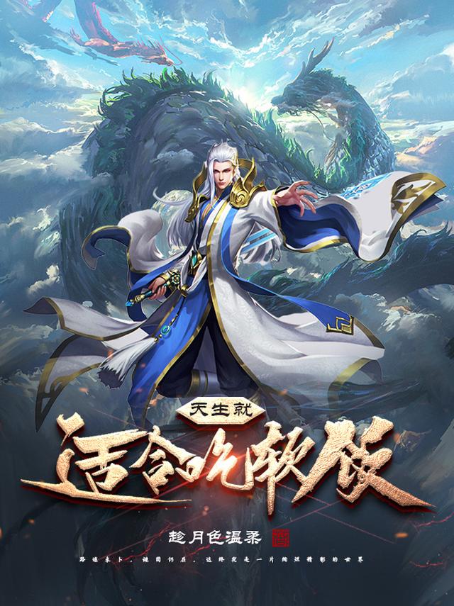 天生就适合当老板娘的星座
