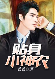 贴身小背心纯棉女