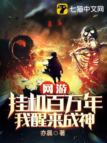 张越零距离
