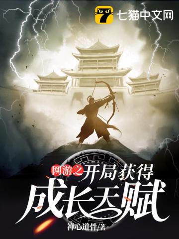 王历阳不肯饮酒帖真迹